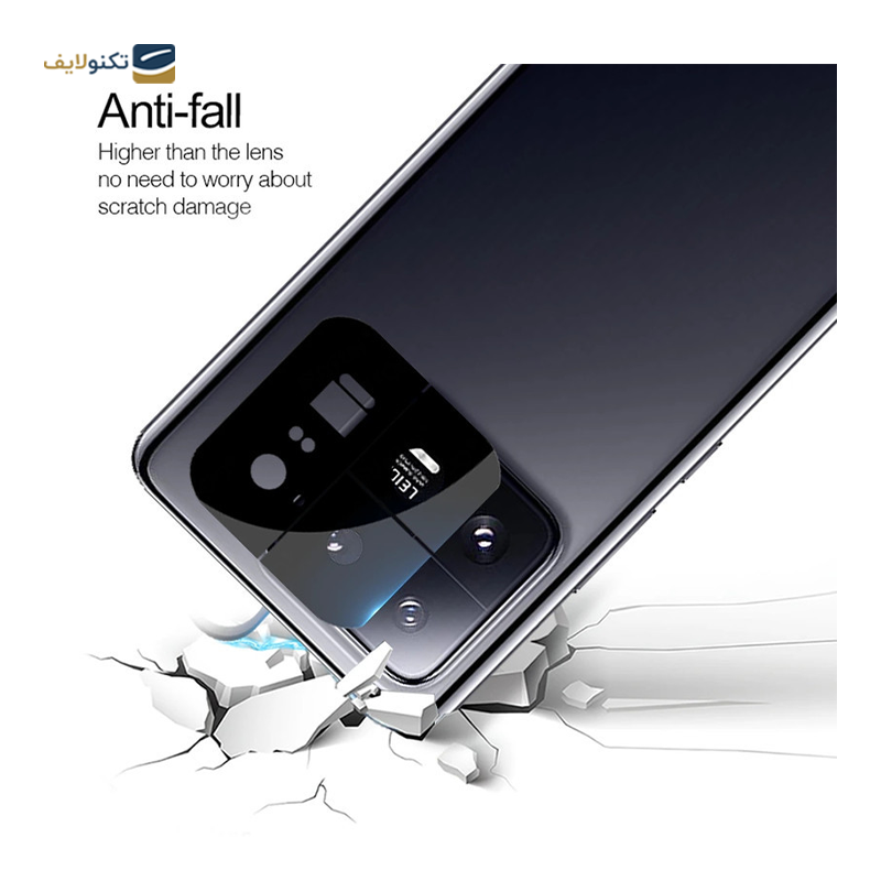 gallery-محافظ لنز دوربین گوشی شیائومی 13 اپیکوی مدل 3D-Power copy.png