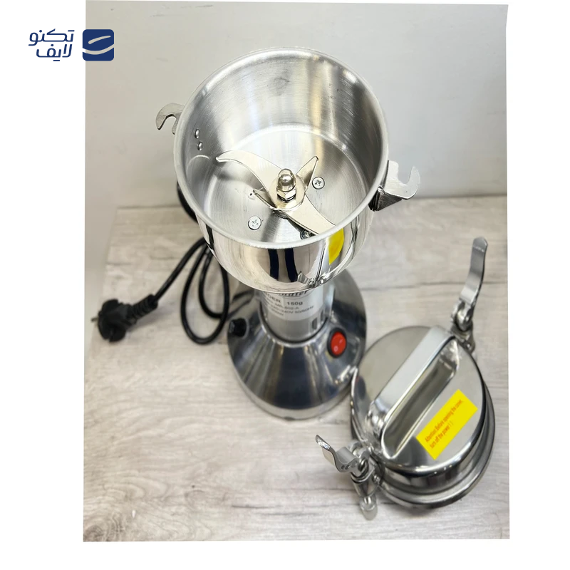 gallery-آسیاب برقی گرین لاین مدل vintage copy.png