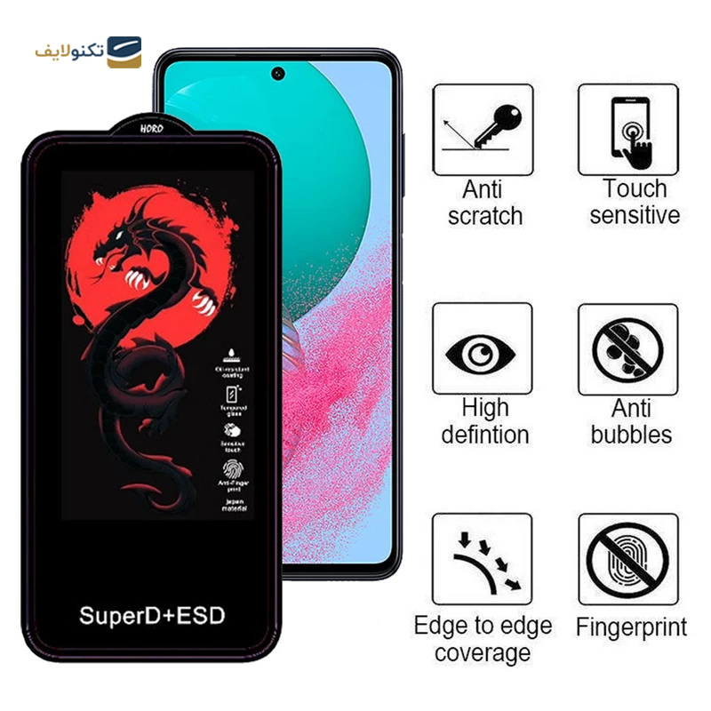 gallery-گلس گوشی سامسونگ Galaxy A73 5G اپیکوی مدل Dragon ESD copy.png