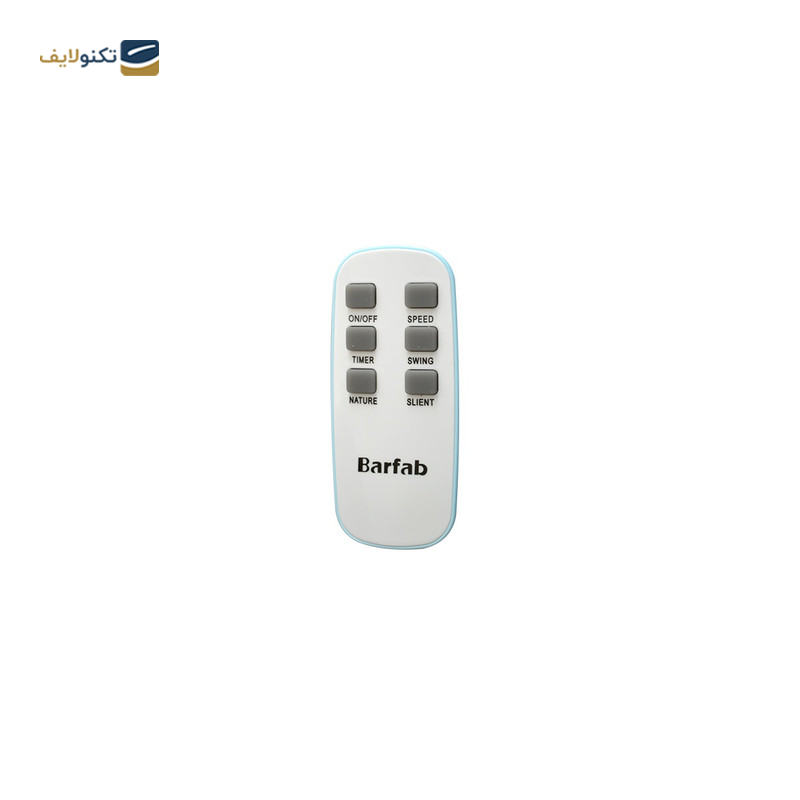 gallery-پنکه ایستاده برفاب مدل SF2020 copy.png