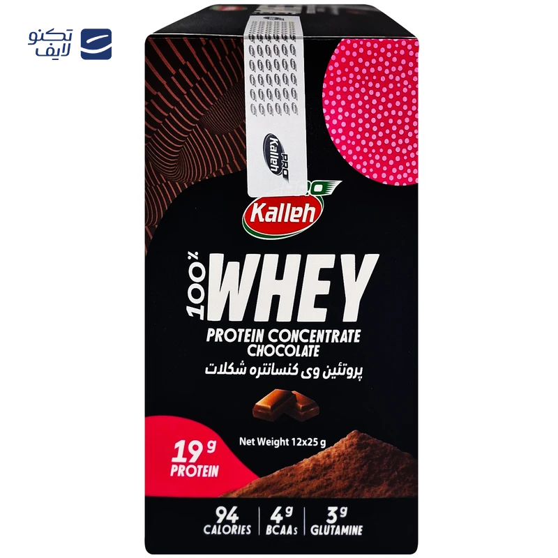 gallery-پودر پروتئین کاله پرو با طعم شکلات 1800 گرم copy.png