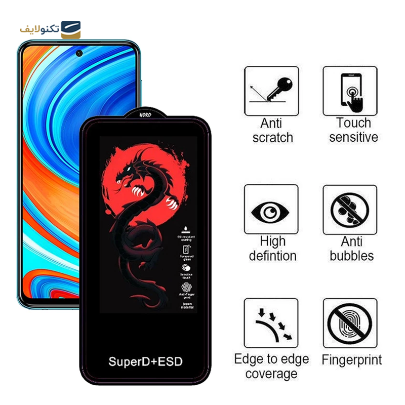 gallery-گلس گوشی شیائومی Redmi K40 - K40 Pro - K40S  اپیکوی مدل Dragon ESD copy.png