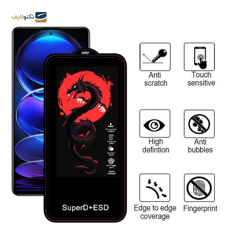 gallery-گلس گوشی شیائومی Redmi Note 11 Pro Plus - Note 10 Pro اپیکوی مدل Dragon ESD copy.png