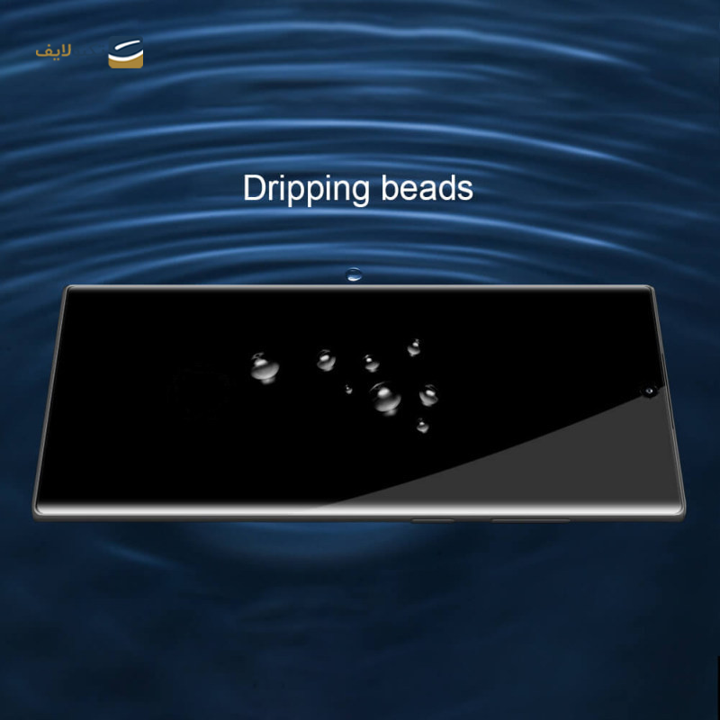 gallery-گلس گوشی سامسونگ Galaxy S23 Ultra اپیکوی مدل Anti-Static copy.png