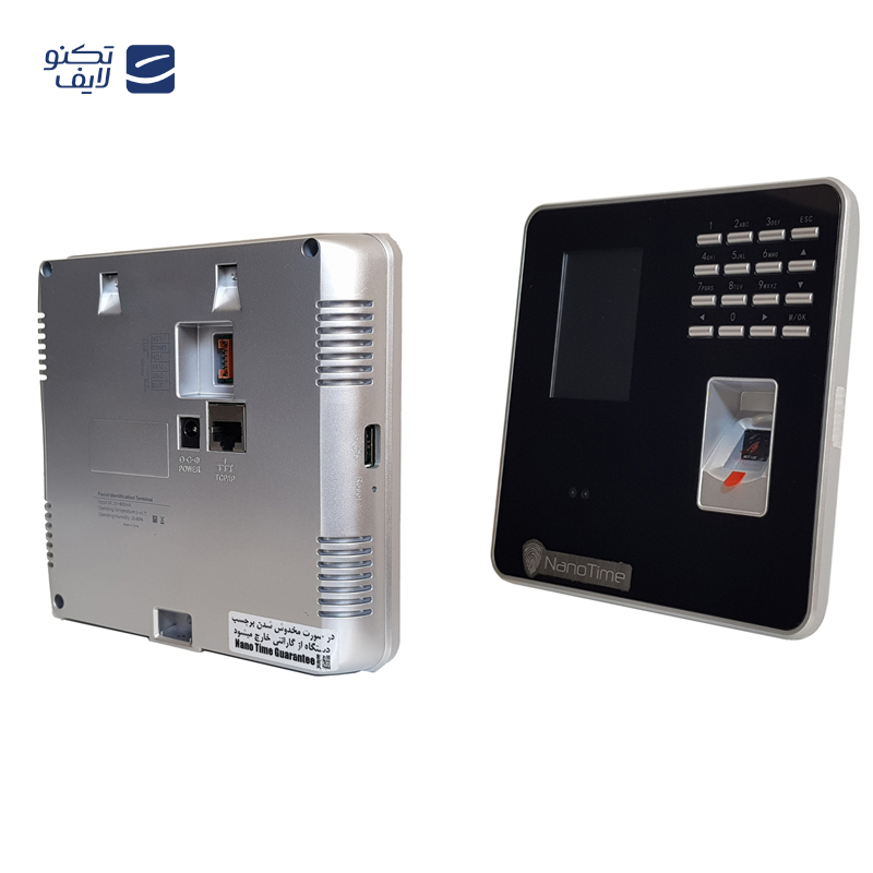 gallery-هندزفری سیمی هترون مدل HEP830VH copy.png