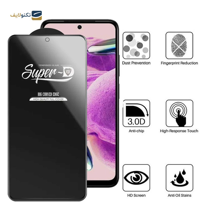 gallery-محافظ صفحه نمایش گوشی شیائومی Redmi Note 12S اپیکوی سرامیکی مدل unbreakable copy.png
