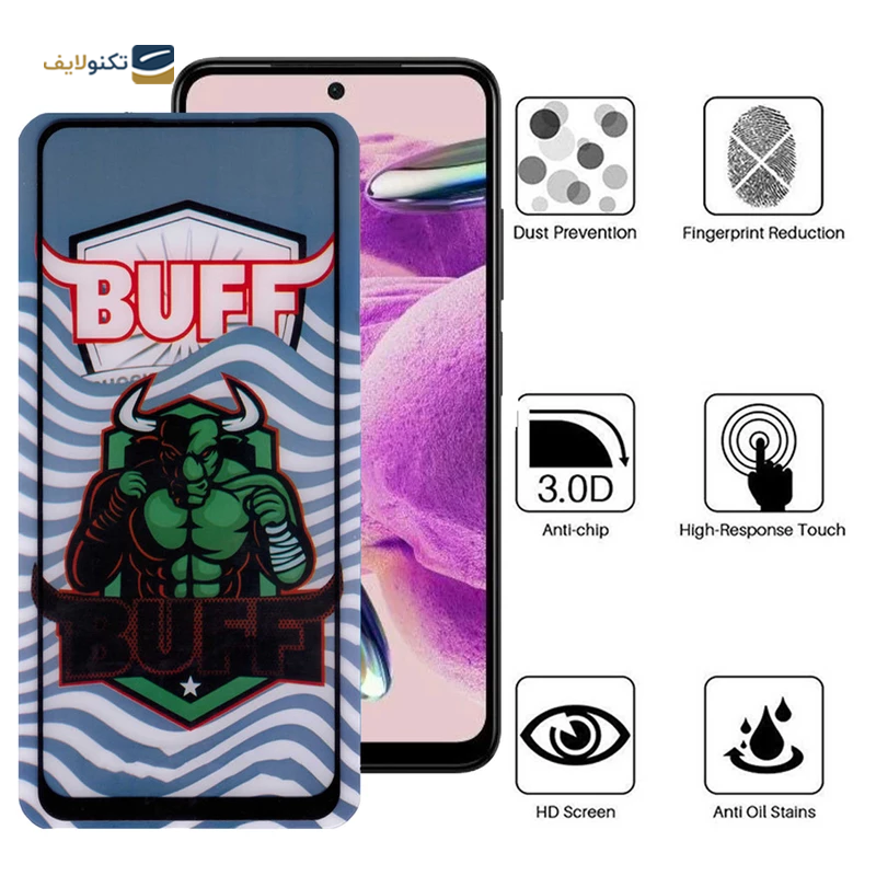 gallery-محافظ صفحه نمایش گوشی شیائومی Redmi Note 12S بوف سرامیکی مدل Ceramic Pro-G copy.png