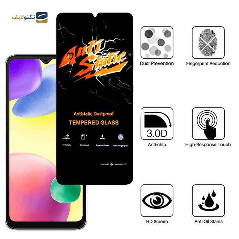 gallery-گلس گوشی شیائومی Mi 10T - Mi 10T Pro - Mi 10T Lite اپیکوی مدل Antistatic Dustproof copy.png gallery-گلس گوشی شیائومی Mi 10T - Mi 10T Pro - Mi 10T Lite اپیکوی مدل Antistatic Dustproof copy.png