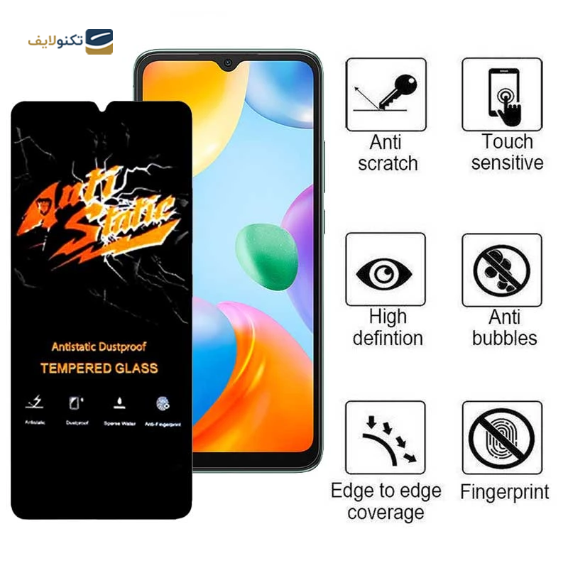 gallery-گلس گوشی شیائومی Redmi Note 12s - 11S 4G اپیکوی مدل ESD 2023 copy.png