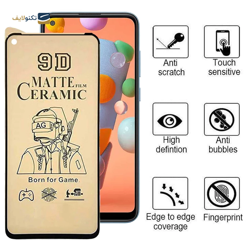 gallery-محافظ صفحه نمایش گوشی شیائومی Redmi Note 9 5G اپیکوی سرامیکی مات مدل BodyGuard copy.png