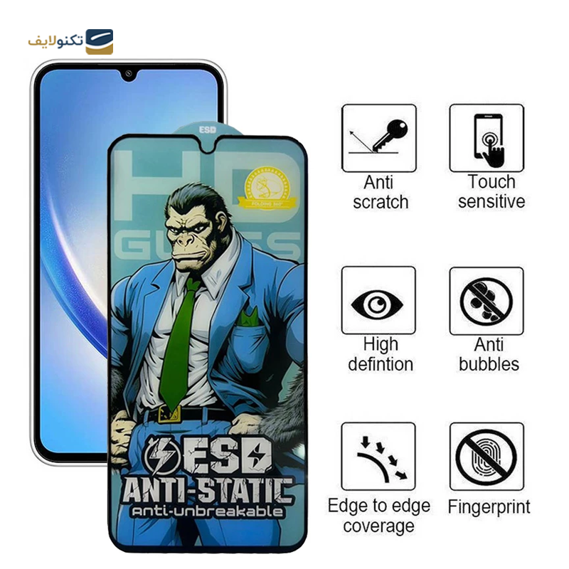 gallery-گلس گوشی سامسونگ Galaxy A54 اپیکوی مدل Gorilla ESD copy.png