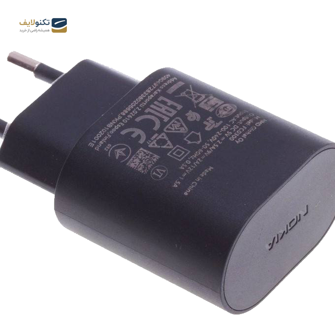 gallery- شارژر دیواری نوکیا مدل FC0300-gallery-2-TLP-2873_179d7953-3f81-4d7b-ae48-1ca501a2d322.png gallery- شارژر دیواری نوکیا مدل FC0300-gallery-2-TLP-2873_179d7953-3f81-4d7b-ae48-1ca501a2d322.png