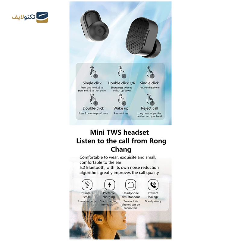 gallery-ساعت هوشمند لمفو مدل T92 copy.png