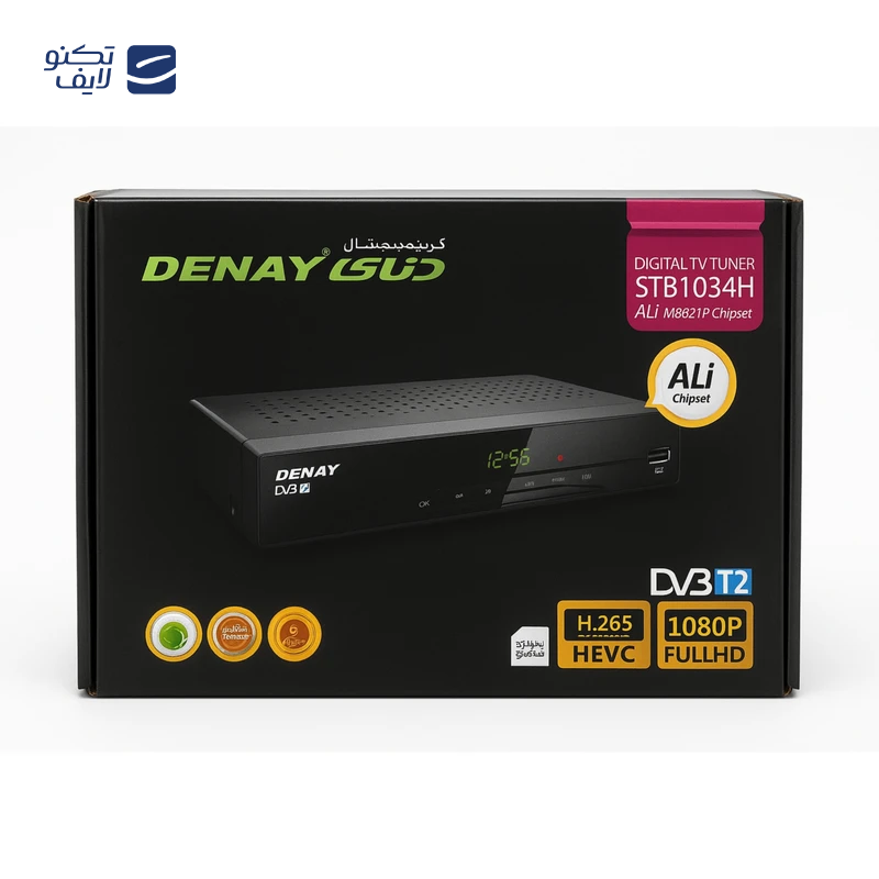 gallery-گیرنده دیجیتال دنای مدل DVB-T STB1033H copy.png
