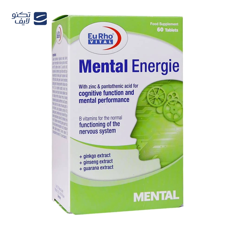 gallery-قرص جویدنی فوکوس پلاس کیدز یوروویتال بسته 60 عددی copy.png