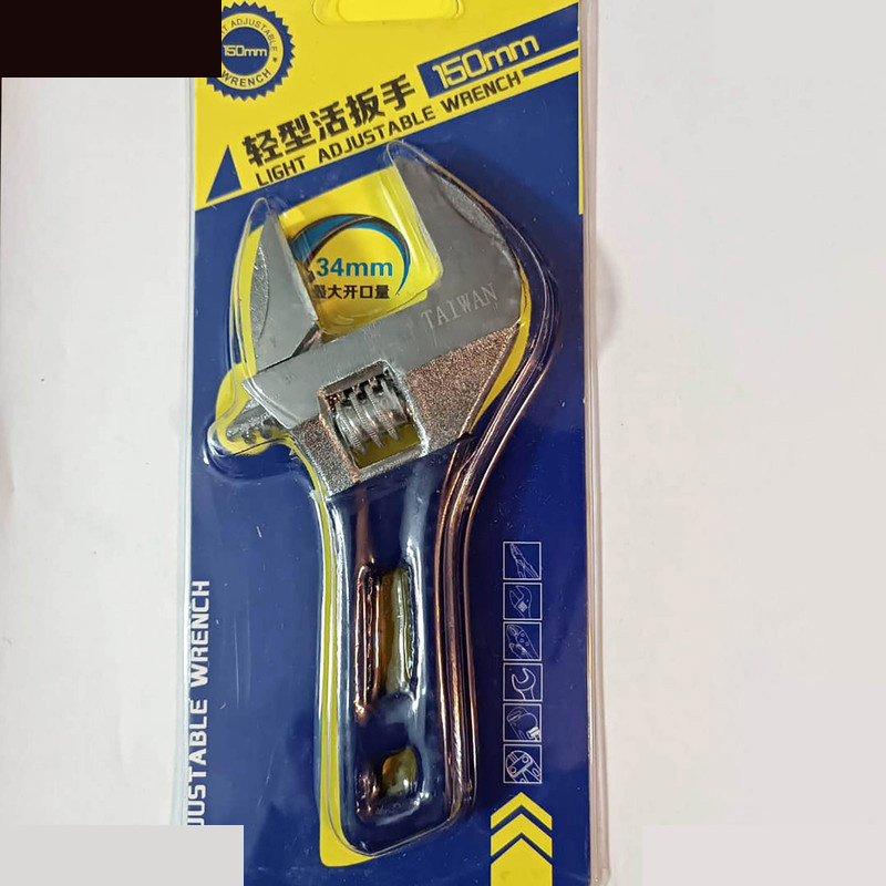 آچار فرانسه مدل فک بلند کد AJ-110 سایز 10 اینچ