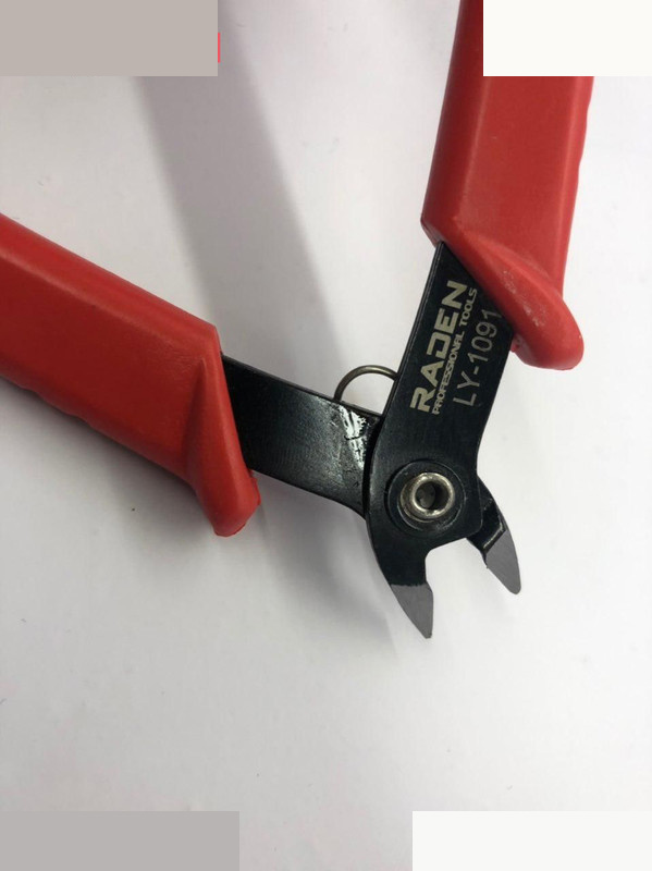 کف چین رادن مدل LY 1091