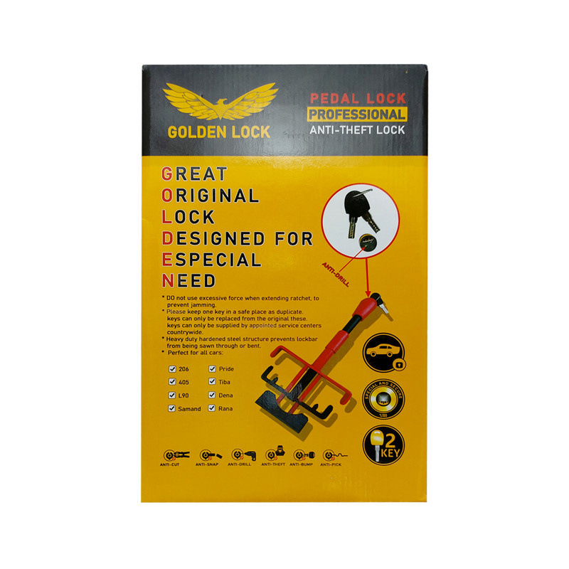قفل پدال گلدن لاک مدل R201