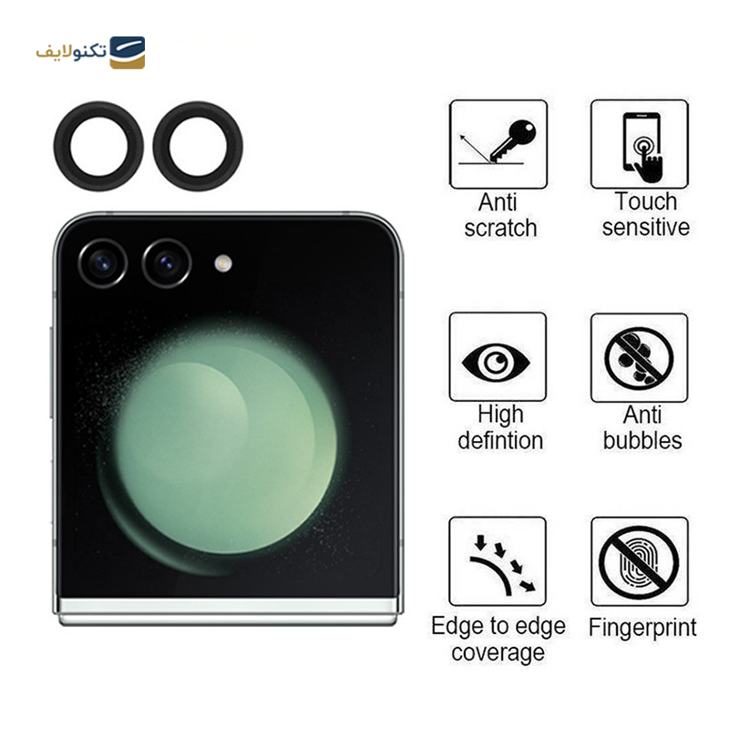 gallery-محافظ لنز دوربین گوشی سامسونگ Galaxy Z Fold 5 / W24 نیلکین مدل CLRFilm copy.png