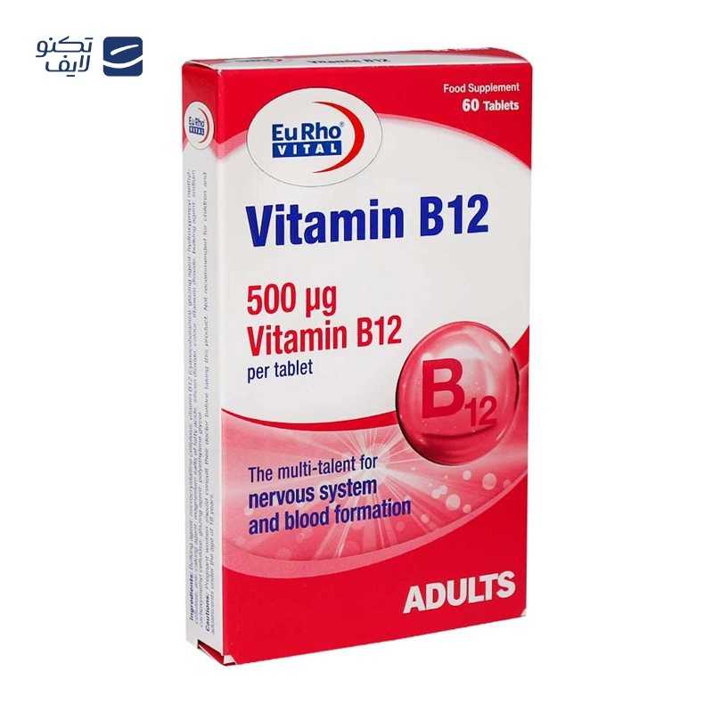 gallery-کپسول ژلاتینی نرم ویتامین E 400 واحد آپوویتال بسته 40 عددی copy.png