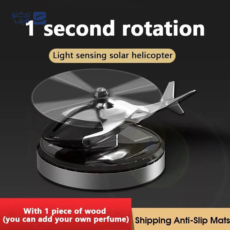 gallery-خوشبو کننده هوا هوشمند خودرو مدل F3 copy.png