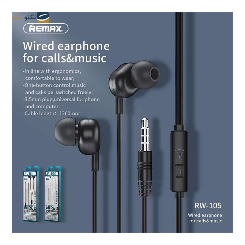 gallery-هندزفری سیمی ریمکس مدل RW-106 copy.png