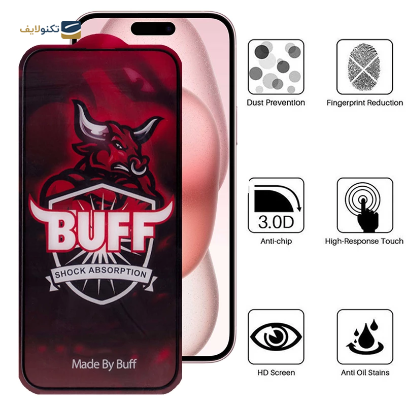 gallery-گلس گوشی اپل iPhone 15 بوف مدل 5D Buffer copy.png