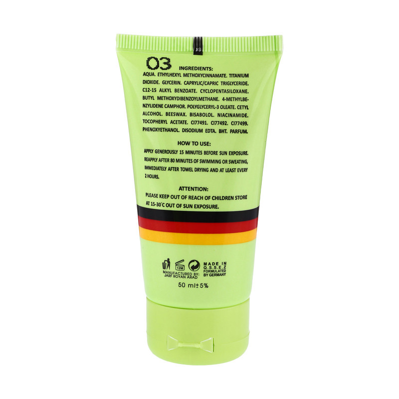 کرم ضد آفتاب رنگی دیفکتو SPF 50 مدل 03 حجم 50 میلیلیتر کرم ضد آفتاب رنگی دیفکتو SPF 50 مدل 03 حجم 50 میلیلیتر