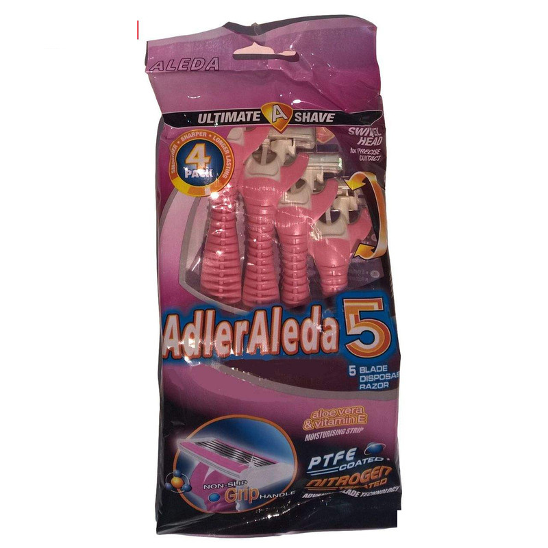 خود تراش ادلر مدل PG بسته 2 عددی