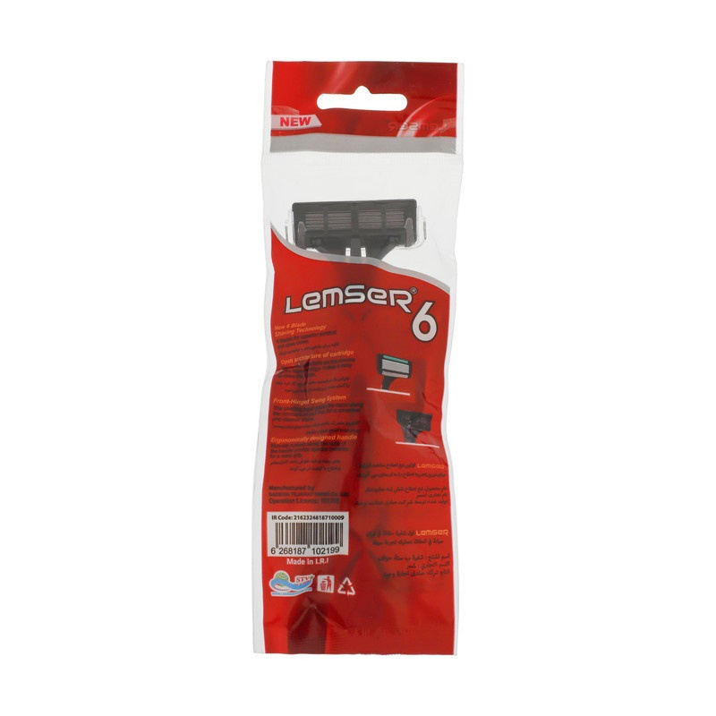 خود تراش لمسر مدل 06 مجموعه سه عددی