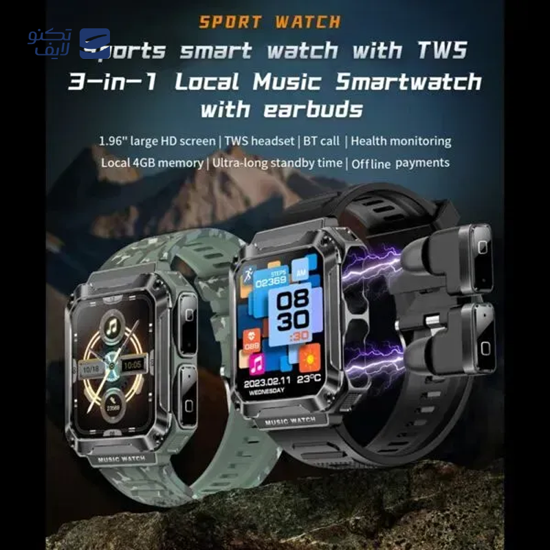 gallery-ساعت هوشمند لمفو مدل T92 copy.png