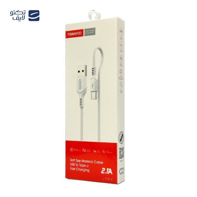 gallery-کابل microUSB ترانیو مدل S10-v طول 1.2 متر copy.png