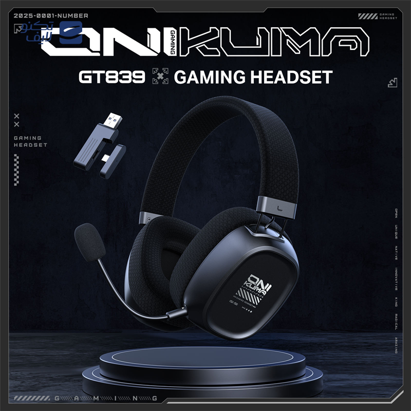 gallery-هدست گیمینگ اونیکوما مدل X88  copy.png