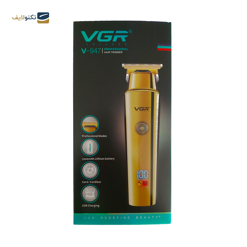 gallery-ماشین اصلاح صورت وی جی آر مدل V-306 copy.png