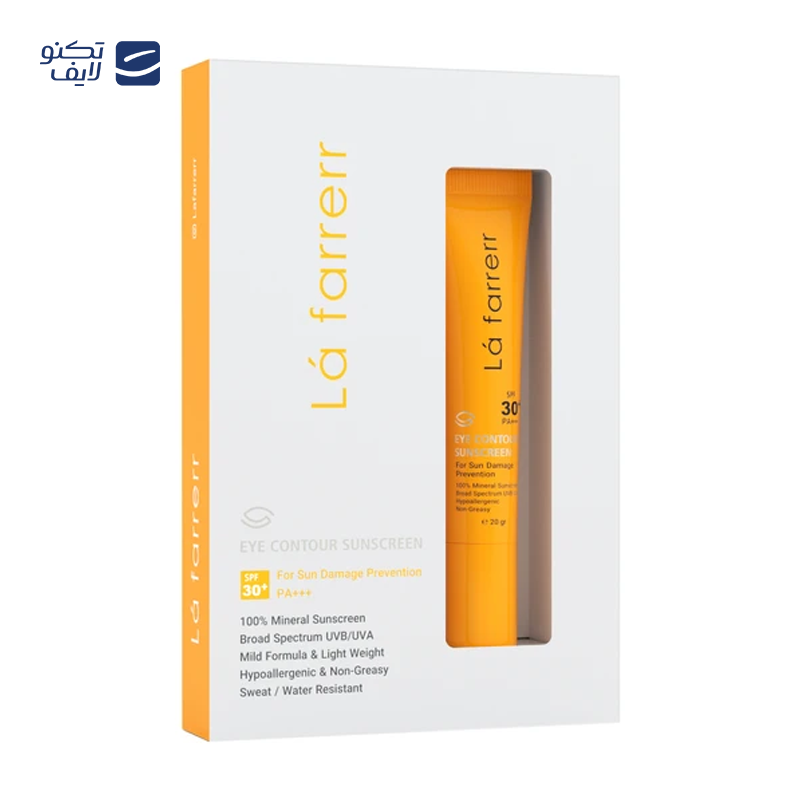 gallery-کرم ضد آفتاب بی رنگ لافارر مدل مینرال حجم 15 میلی لیتر SPF 30 copy.png gallery-کرم ضد آفتاب بی رنگ لافارر مدل مینرال حجم 15 میلی لیتر SPF 30 copy.png