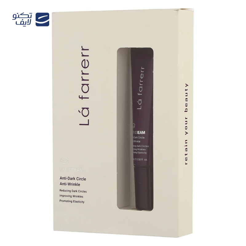 gallery-کرم دور چشم هیدرودرم حجم 20 میلی لیتر copy.png gallery-کرم دور چشم هیدرودرم حجم 20 میلی لیتر copy.png