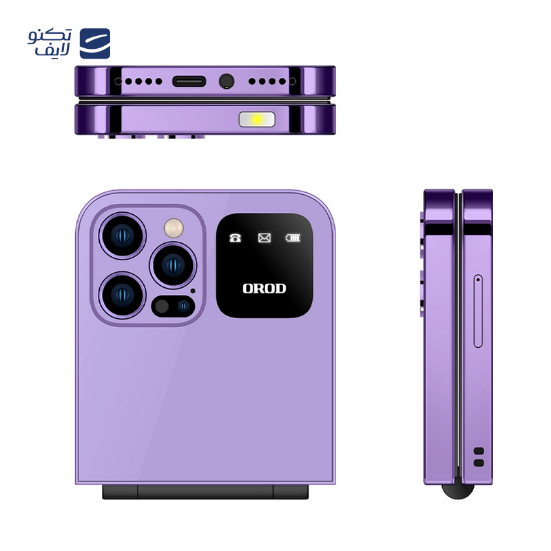 gallery-گوشی موبایل ارود مدل F200 دو سیم‌ کارت copy.png