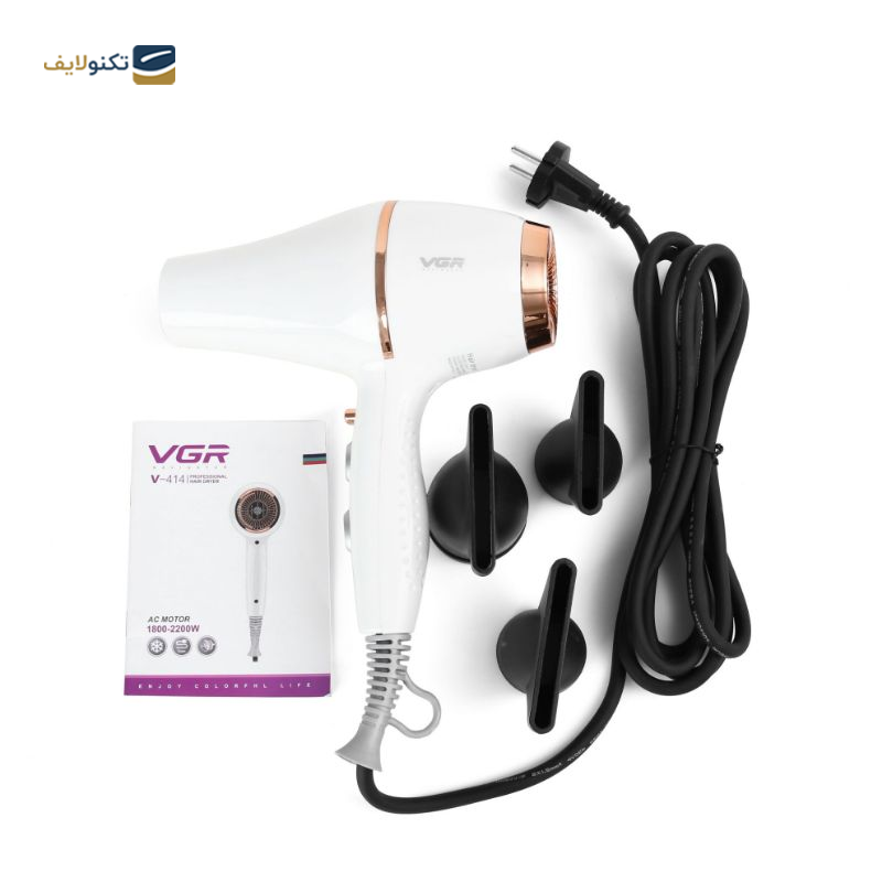 gallery-سشوار سیماران مدل SHD-2001 copy.png