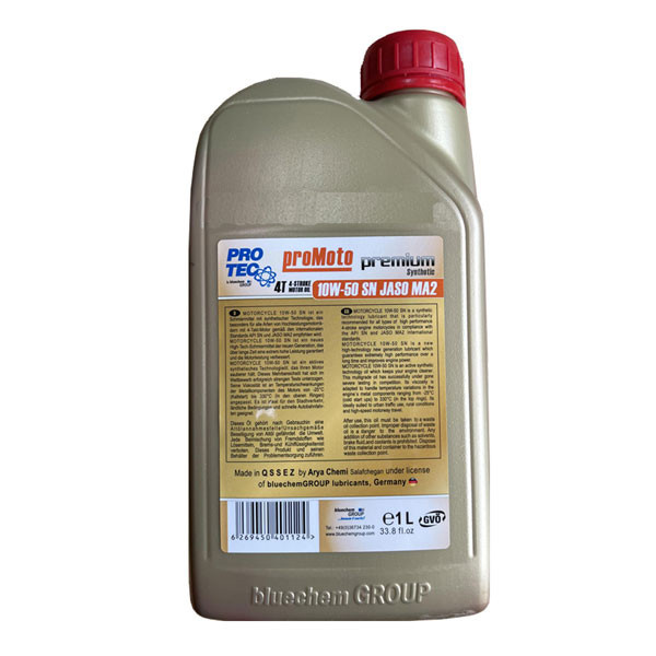 روغن موتور پروتک مدل 10w50 SN حجم 1 لیتر روغن موتور پروتک مدل 10w50 SN حجم 1 لیتر
