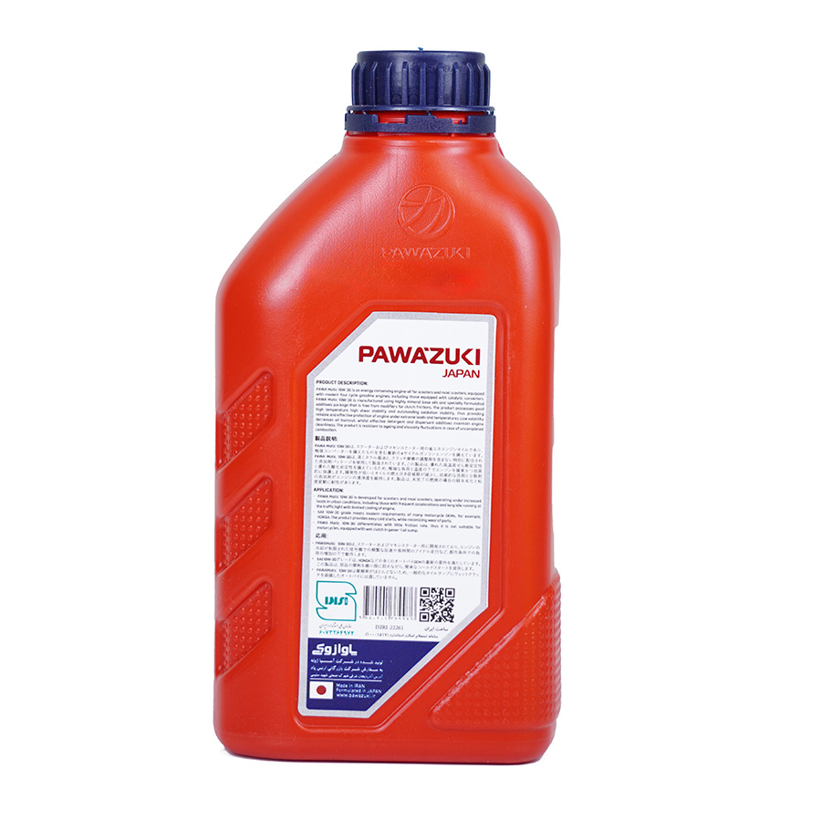 روغن موتورسیکلت پاوازوکی مدل 10W30-SN-MB حجم 1 لیتر روغن موتورسیکلت پاوازوکی مدل 10W30-SN-MB حجم 1 لیتر