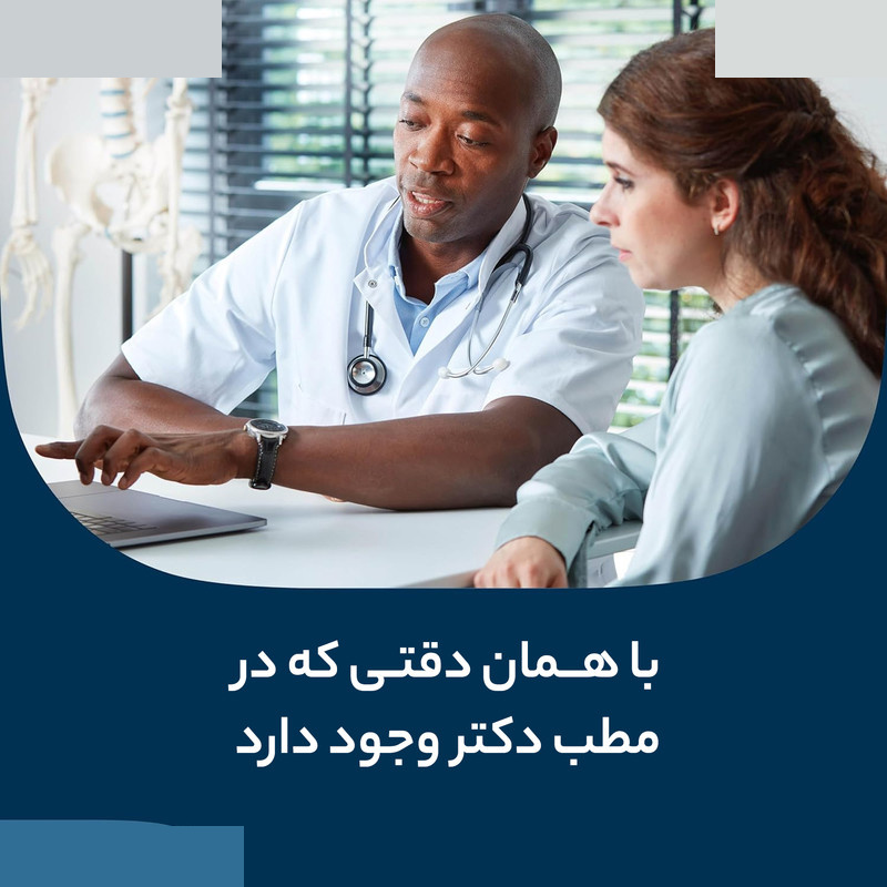 فشارسنج امرن مدل RS1 فشارسنج امرن مدل RS1