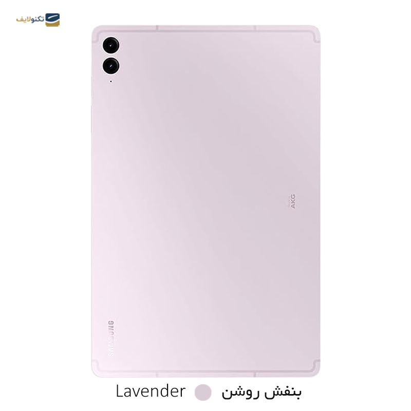 gallery-تبلت سامسونگ مدل Galaxy Tab S9 FE Wi-Fi ظرفیت 256 گیگابایت رم 8 گیگابایت copy.png