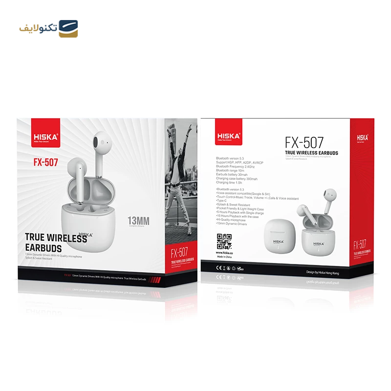 gallery-هندزفری بلوتوثی کربی مدل BE-T102 ANC copy.png