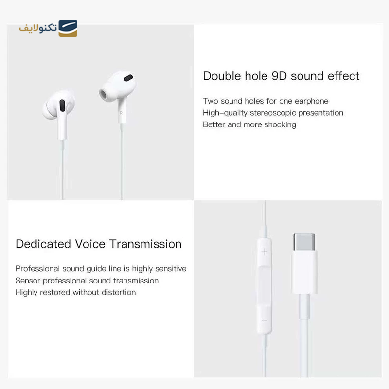 gallery-هندزفری سیمی کوتتسی مدل CS8802  copy.png