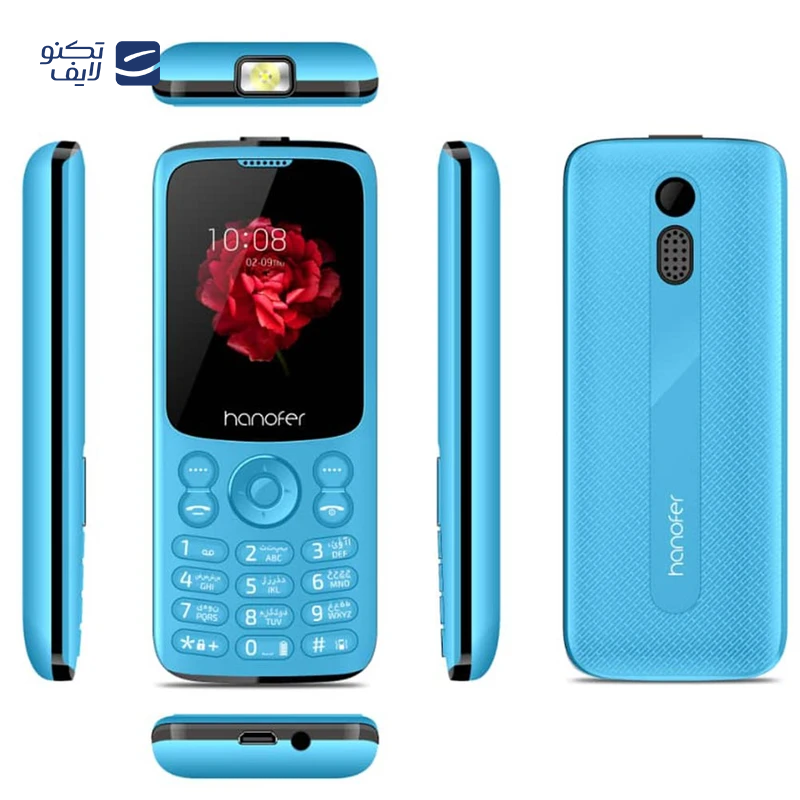 gallery-گوشی موبایل هانوفر مدل B210 دو سیم کارت ظرفیت 32 مگابایت و رم 32 مگابایت copy.png