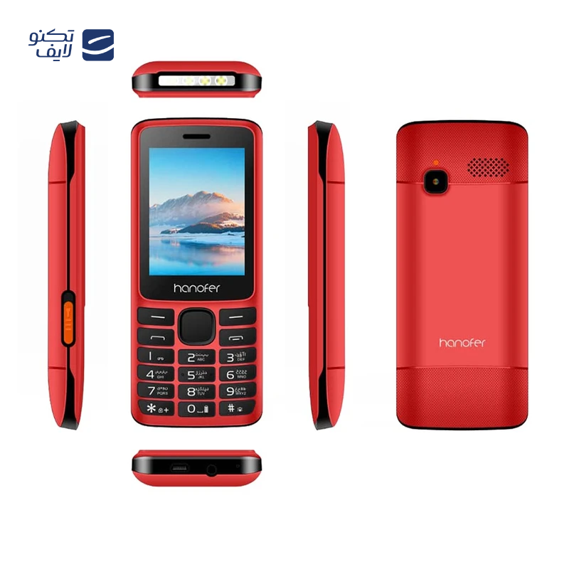 gallery-گوشی موبایل هانوفر مدل 330 دو سیم کارت ظرفیت 32 مگابایت و رم 32 مگابایت copy.png
