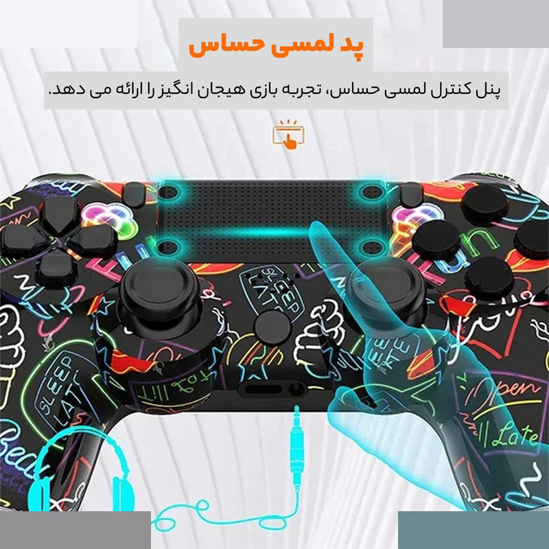 دسته بازی پلی استیشن 4 مدل GOD OF WAR طرح گاد اف وار دسته بازی پلی استیشن 4 مدل GOD OF WAR طرح گاد اف وار