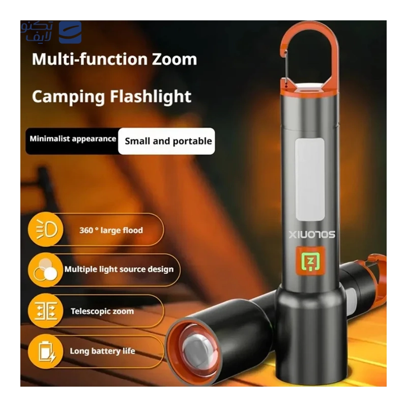 gallery-چراغ قوه سولونیکس مدل زوم دار کد ZJ-129 با نور مهتابی copy.png