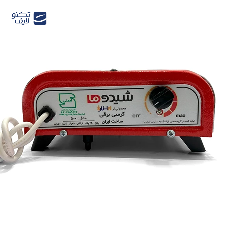 gallery-بخاری برقی ابر استاره مدل تویوست پلاس بدون فن copy.png gallery-بخاری برقی ابر استاره مدل تویوست پلاس بدون فن copy.png