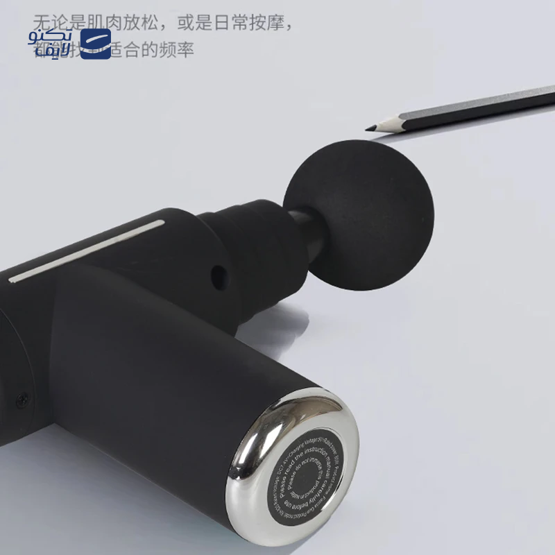 gallery-ماساژور برقی ام دی اچ ال مدل تفنگی copy.png